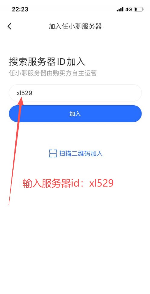 操作步骤截图